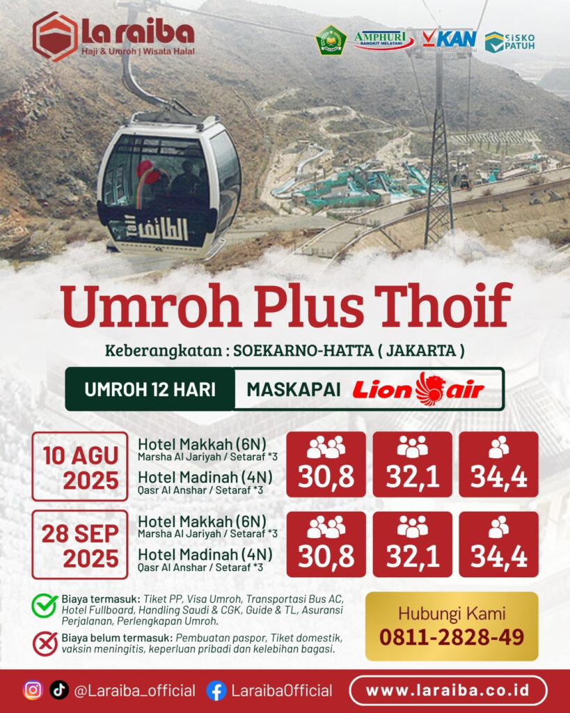 Umroh